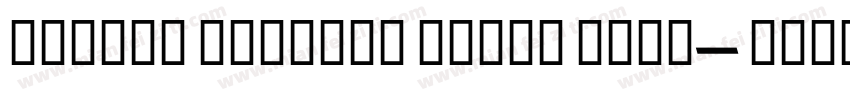 Wiener Melange Extra Bold字体转换